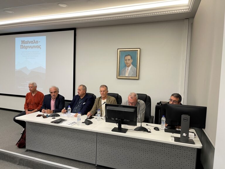 Εσπερίδα στη Βυτίνα για το θέμα των ανεμογεννητριών