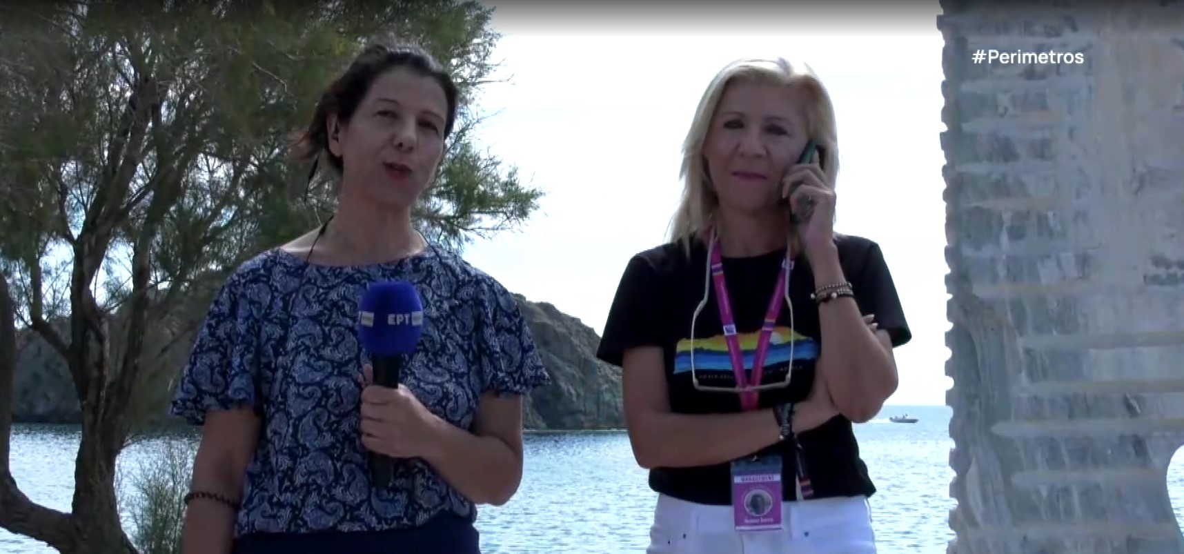 Womens Festival Lesvos