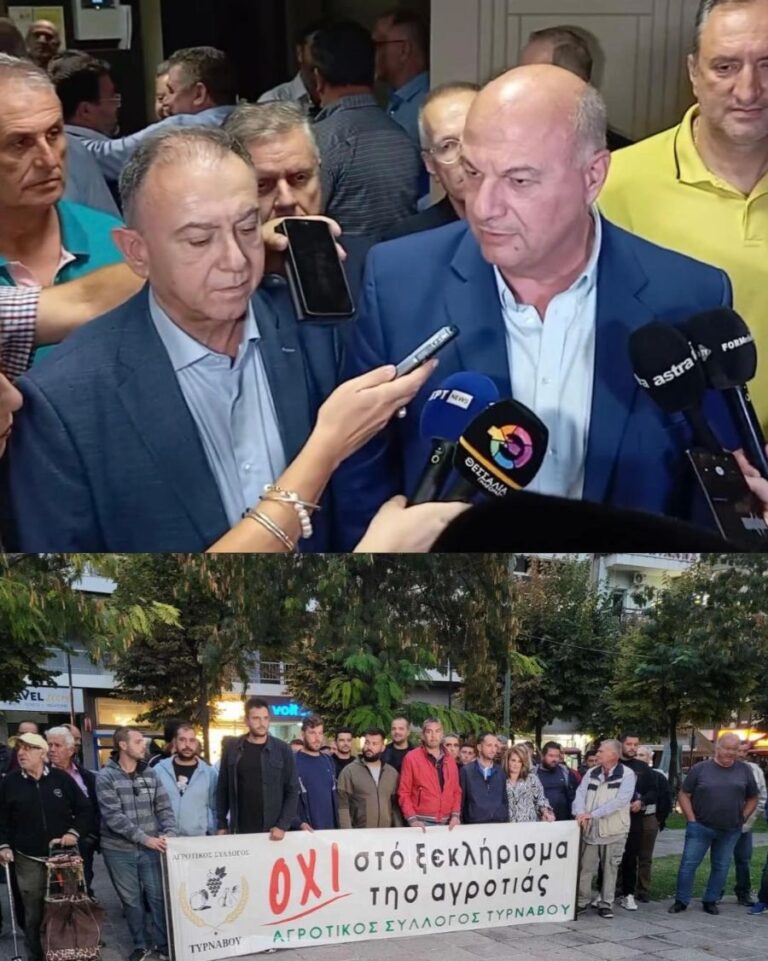 Αποζημιώσεις για περονόσπορο και ακαρπία στα δέντρα ζητούν οι αγρότες της επαρχίας Τυρνάβου