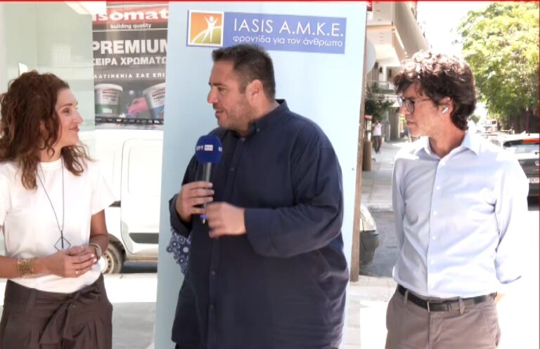 Καλαμάτα: Δωρεάν εξετάσεις για το Αλτσχάιμερ και την Άνοια