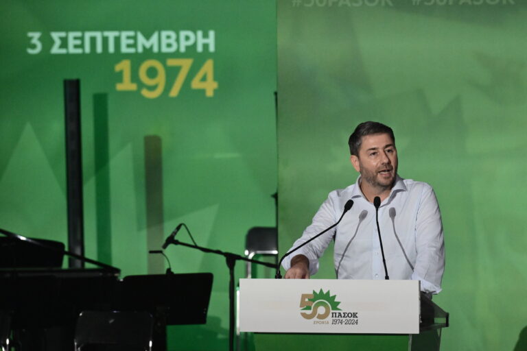 Ανδρουλάκης: Η ενότητα του ΠΑΣΟΚ μπορεί να ανοίξει διάπλατα την πόρτα της εξόδου στον κ. Μητσοτάκη και την παρέα του