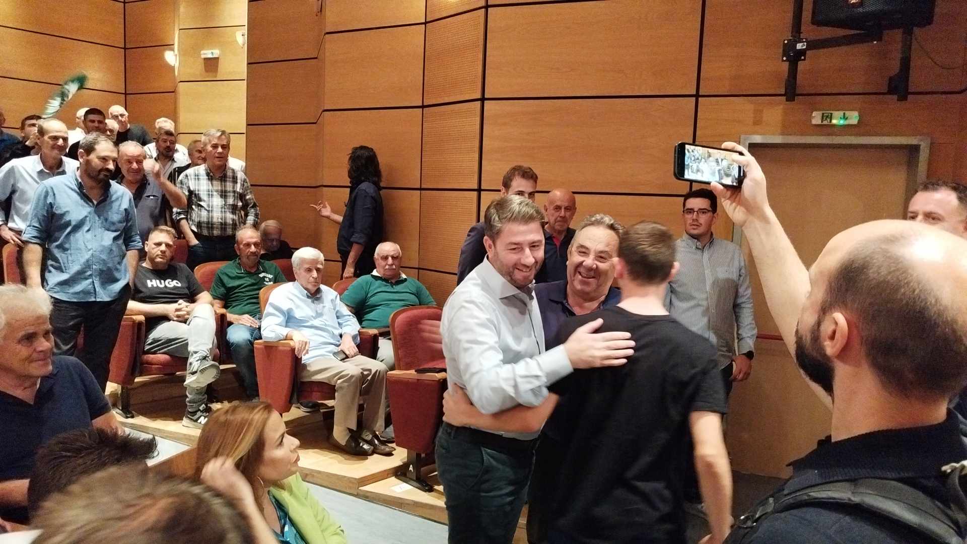 androulakis