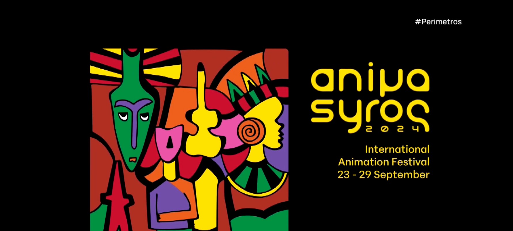 animasyros 2024