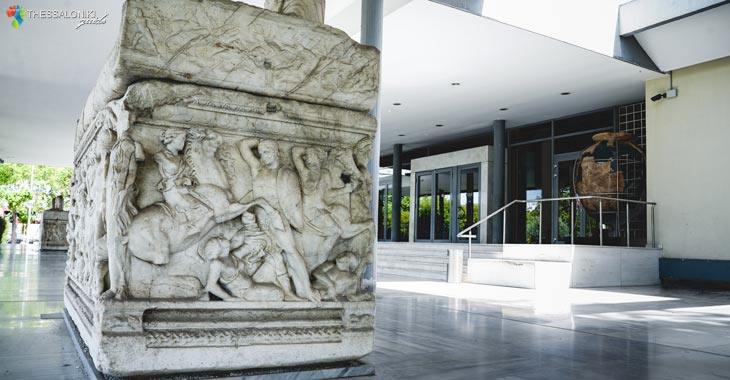 Αρχαιολογικό Μουσείο Θεσσαλονίκης: Ημερίδα με θέμα «Νιώθοντας το νερό: Ανιχνεύοντας τις αισθήσεις μέσα από το νερό»
