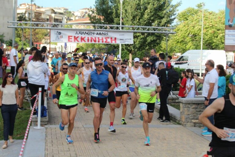 Λάρισα: Οι νικητές του 10ου επετειακού Αχίλλειου Άθλου στα Φάρσαλα