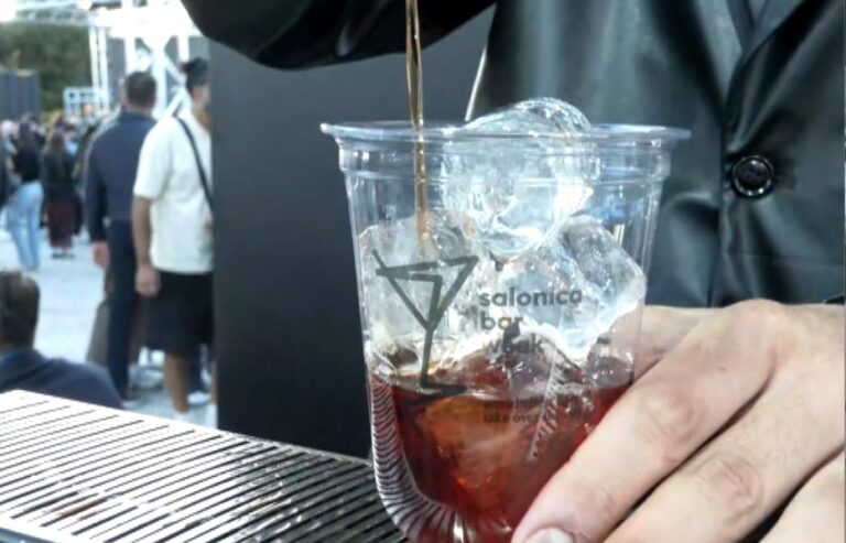 Salonica Bar Show: Εκπαίδευση και σύνδεση επαγγελματιών της διασκέδασης