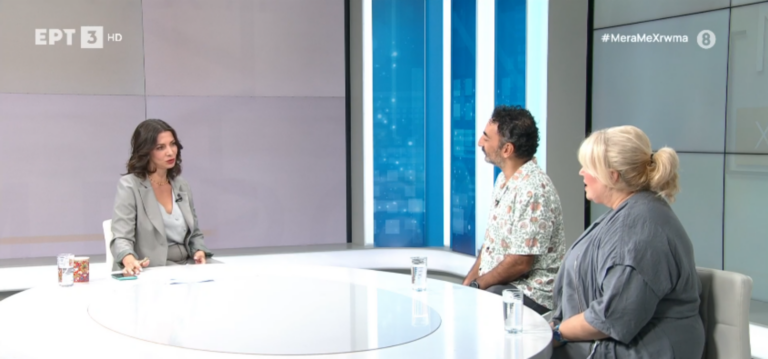 “Και λέγε Λέγε”: Μία παράσταση για την αποδόμηση του έρωτα και των στερεότυπων που τον συνοδεύουν