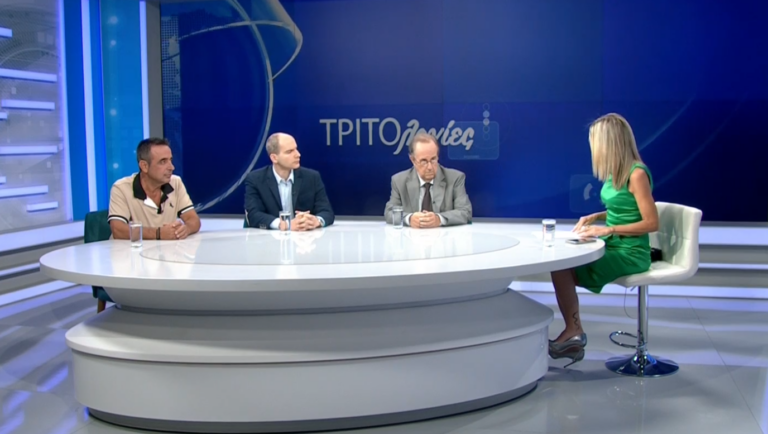 Σε ρυθμούς ΔΕΘ η Θεσσαλονίκη- Οι προσδοκίες για τη φετινή διοργάνωση