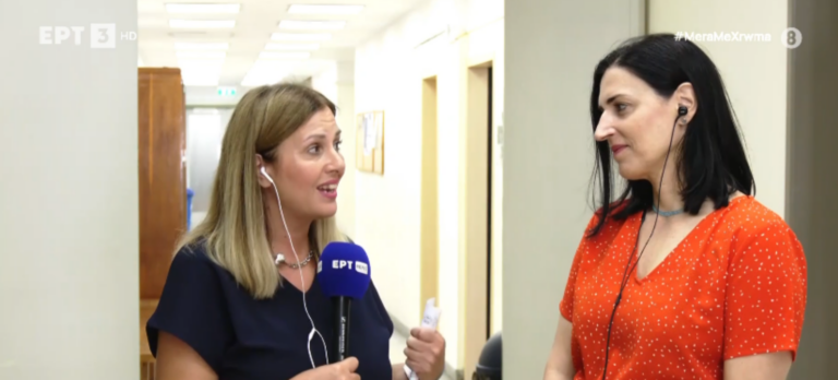 ΑΠΘ: Στο “μικροσκόπιο” η ιατρική πραγματογνωμοσύνη- Με κενά το νομικό πλαίσιο