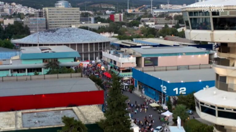 88η ΔΕΘ: Κεφάλαια 300 εκατ. ευρώ από το Εθνικό Επενδυτικό Ταμείο – Επενδύσεις εντός Ελλάδας και σε πρώτη φάση σε πράσινες υποδομές