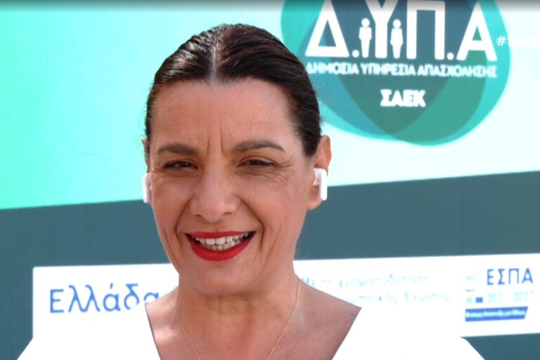 «Open Day» των Επαγγελματικών Σχολών της ΔΥΠΑ στη Θεσσαλονίκη