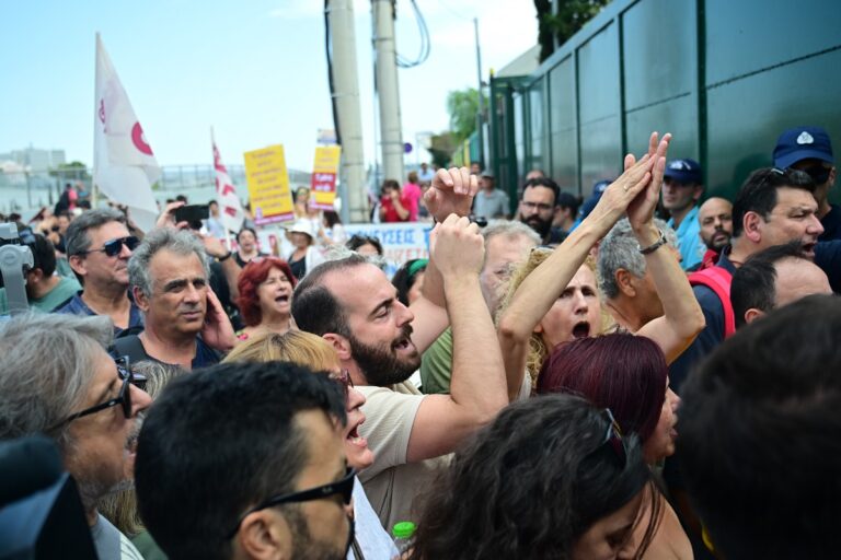 Κινητοποίηση εκπαιδευτικών έξω από το Υπουργείο Παιδείας