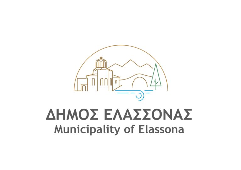Ψήφισμα Δ.Σ. Ελασσόνας για τον αποκλεισμό υποψηφίων της Γ΄ Λυκείου από την ειδική ποσόστωση