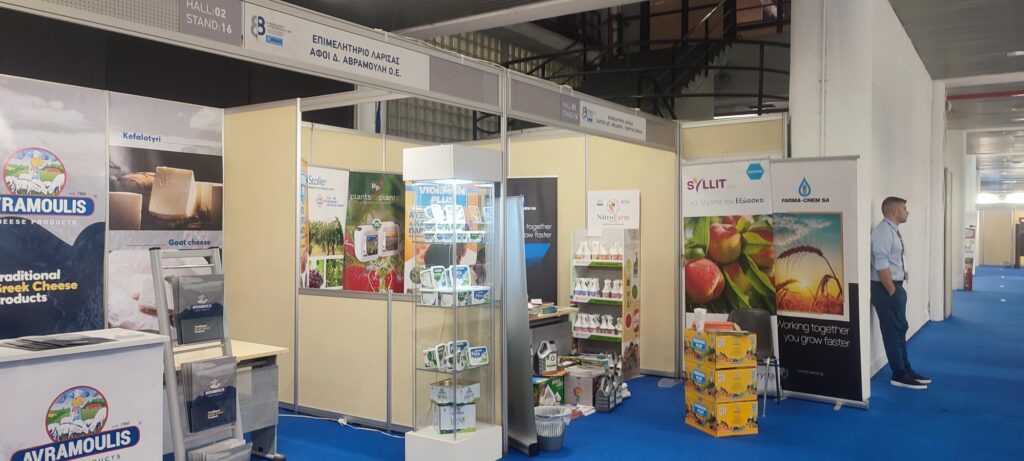 Στην 88η ΔΕΘ το Επιμελητήριο Λάρισας