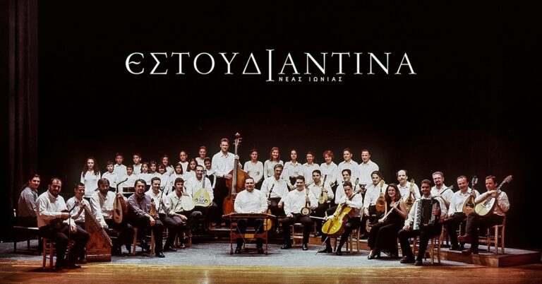 Ανοίγει η αυλαία των εκδηλώσεων της 17ης Γιορτής Χαλβά Φαρσάλων