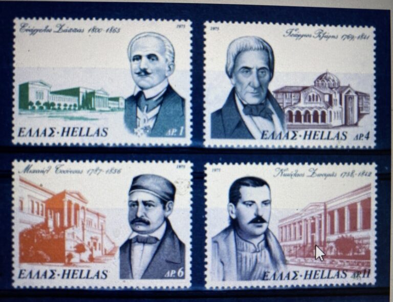 Οι εθνικοί ευεργέτες θα τιμηθούν στην Τρίπολη