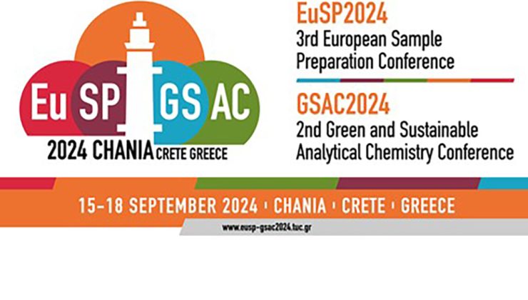 Ξεκινά αύριο το 3ο Ευρωπαϊκό Συνέδριο Προετοιμασίας Δειγμάτων και το 2ο Συνέδριο Πράσινης και Βιώσιμης Αναλυτικής Χημείας