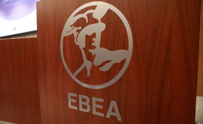 ΕΒΕΑ: Έρευνα επιχειρηματικότητας