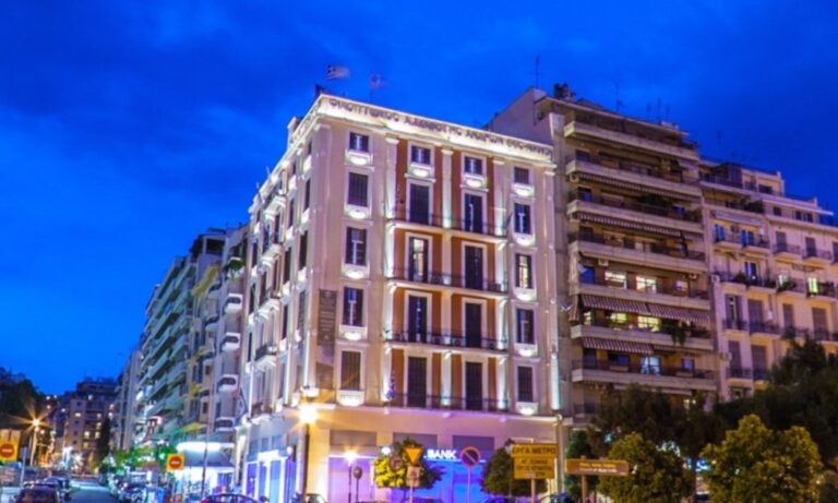 Παρουσίαση λευκώματος ΦΑΑΘ: Οι Ολυμπιακοί Αγώνες 1896 – 1936 μέσα από τη ματιά και τα τεκμήρια του Νικολάου Χριστοδούλου