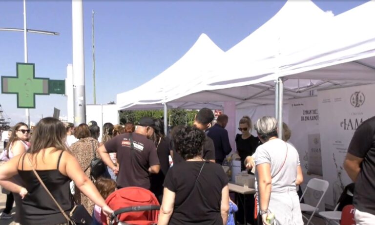 Παγκόσμια Ημέρα Φαρμακοποιών: Ενημέρωση των πολιτών με σειρά δράσεων στο κέντρο της Θεσσαλονίκης
