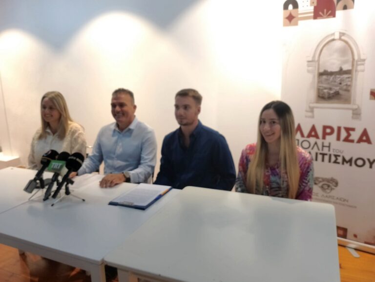 H Υπουργός Σοφία Ζαχαράκη στο 4ο Φεστιβάλ Νεολαίας Λάρισας – Τι είπε ο δήμαρχος για Κάρτα Πολιτισμού και Κέντρο Νεολαίας