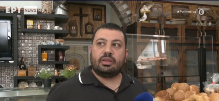 Πτολεμαΐδα: Ένας φούρναρης με “μεγάλη καρδιά” προσφέρει δωρεάν γεύματα σε μαθητές