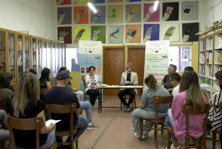 Δωρεά ηχητικών βιβλίων στο Κέντρο Εκπαίδευσης και Αποκατάστασης Τυφλών Θεσσαλονίκης