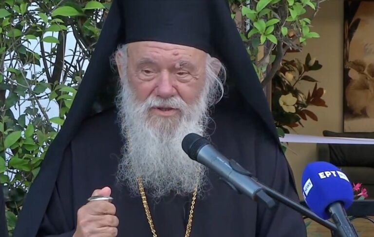 Σε Νεάπολη και Καλαμαριά ο Αρχιεπίσκοπος Αθηνών και Πάσης Ελλάδος Ιερώνυμος