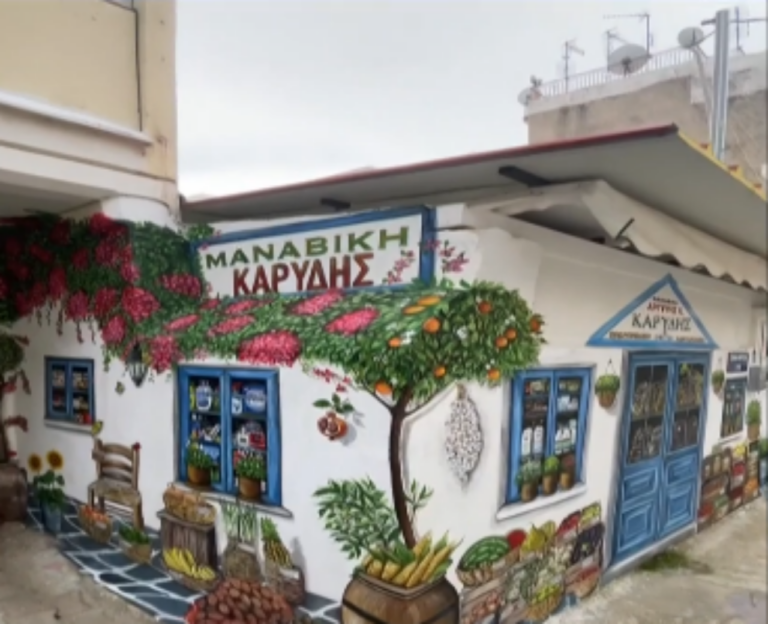 Ξάνθη: Μία Μαλτέζα καλλιτέχνης δίνει ζωή με τα πινέλα της σε κτήρια