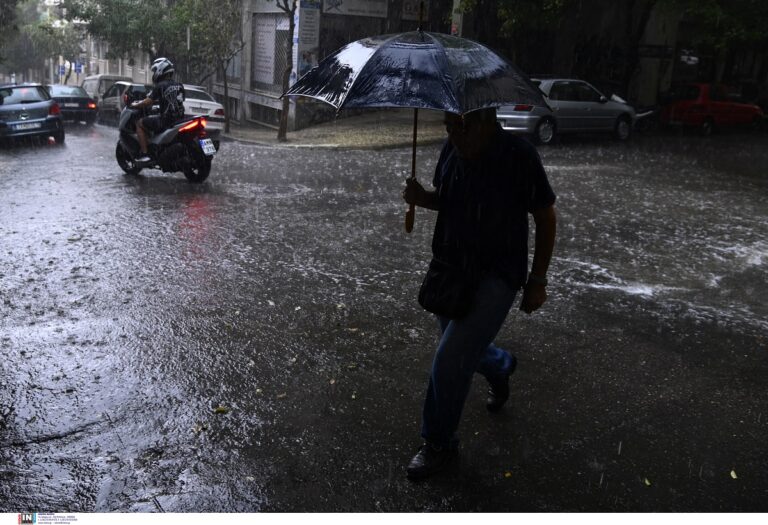 Νεότερα στοιχεία για την κακοκαιρία Bora – Συστάσεις από την Πολιτική Προστασία
