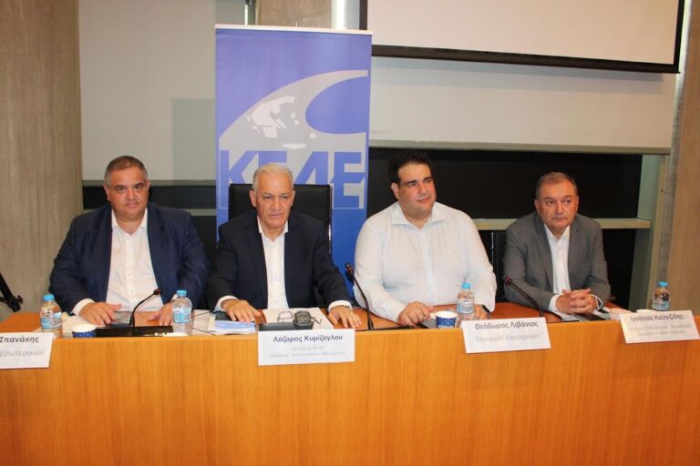 Θεσσαλονίκη: Οικονομικά και θεσμικά ζητήματα της Αυτοδιοίκησης στο επίκεντρο της συνεδρίασης ΚΕΔΕ και ΠΕΔΚΜ παρουσία του υπουργού Θ.Λιβάνιου