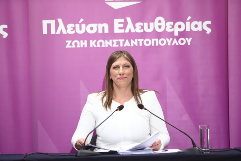Ζ. Κωνσταντοπούλου: Εμείς είμαστε η ενεργή, πραγματική αντιπολίτευση