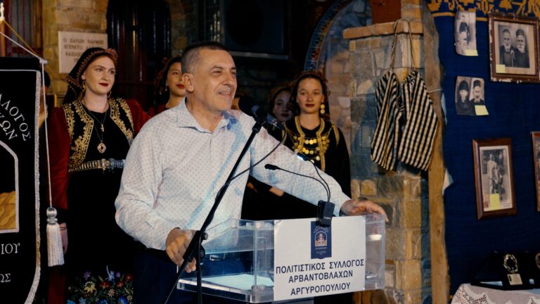 Στο 1ο Πανελλήνιο Αντάμωμα Αρβαντόβλαχων στο Αργυροπούλι Τυρνάβου ο Δ. Κουρέτας