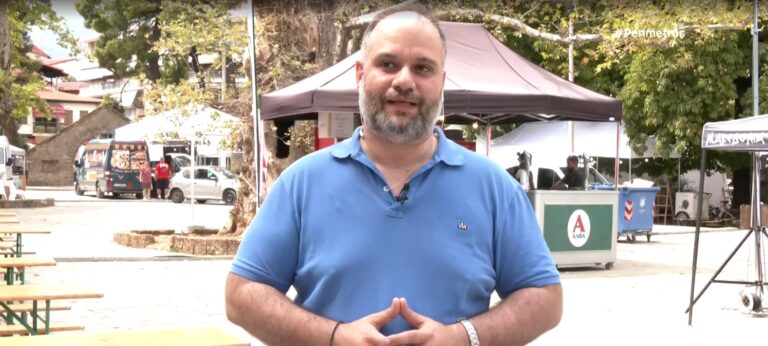 Νάουσα: Το Ξινόμαυρο θα συνοδεύσει τις γεύσεις στο «Naousa Street Food Festival 2024 – Wine Edition»