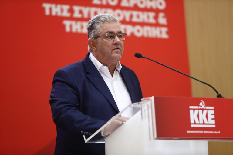 Δ. Κουτσούμπας από τη ΔΕΘ: Η κυβέρνηση έχει στρατηγικό αντίπαλο της, στο πολιτικό επίπεδο, το ΚΚΕ
