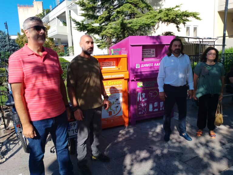 Κάδοι ανακύκλωσης οικιακών ελαίων τοποθετούνται σε 50 σημεία της Λάρισας