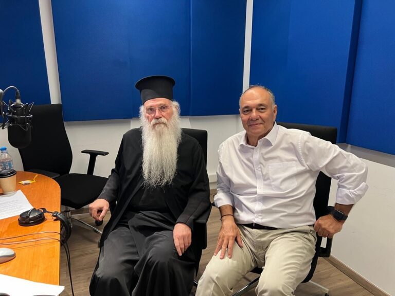 Μητροπολίτης Μεσογαίας και Λαυρεωτικής στο Πρώτο: Η πίστη βγάζει ελπίδα που δίνει ζωή – Κάποιες φορές μεταφράζεται σε παράταση του προσδόκιμου επιβίωσης (audio)