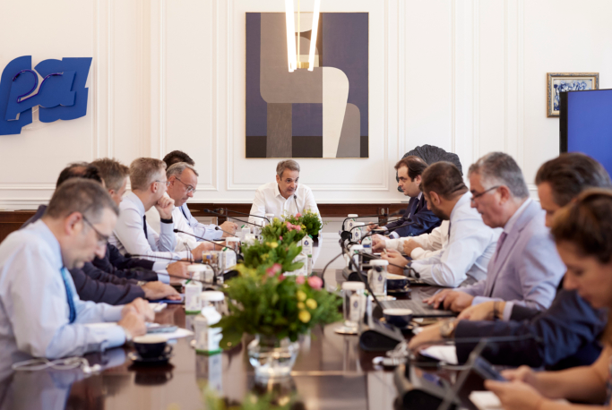Πρώτη σύσκεψη υπό τον Κυρ. Μητσοτάκη για το πρόγραμμα ανακαίνισης σχολείων «Μαριέττα Γιαννάκου» – Θα διατεθούν 250 εκατ. ευρώ