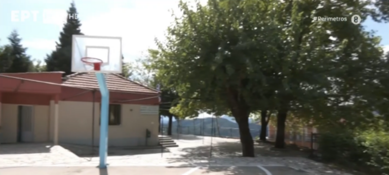 Αργύρι Αγράφων: Άνοιξε και πάλι το δημοτικό σχολείο για έναν μόνο μαθητή