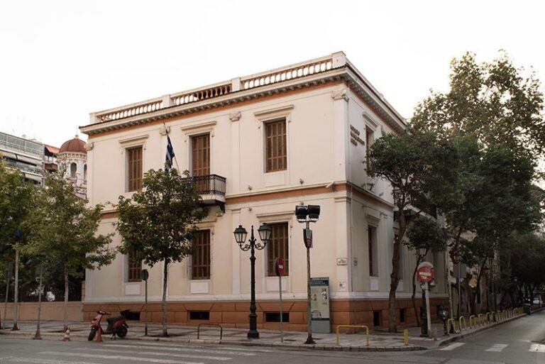 Θεσσαλονίκη: Επιστημονική Διημερίδα στο Μουσείο Μακεδονικού Αγώνα “Γνωριμία με το περιβάλλον της Μακεδονίας”