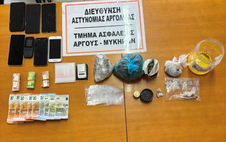 Συλλήψεις δύο ατόμων στο Άργος και στην Αττική για ναρκωτικά