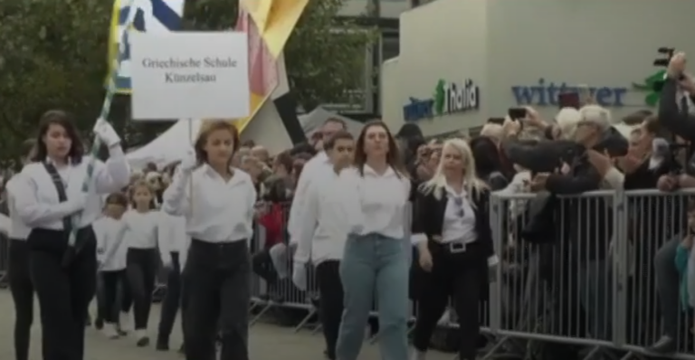 Γερμανία: Με εκπαιδευτικά κενά αρχίζει η νέα σχολική χρονιά σε ελληνικά γυμνάσια και λύκεια
