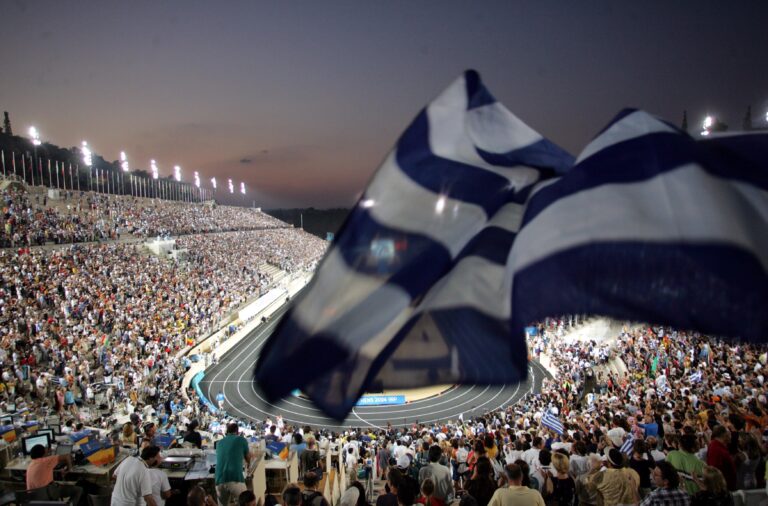 “Αθήνα 2004, 20 χρόνια μετά”: H μεγάλη αθλητική γιορτή στο Παναθηναϊκό Στάδιο