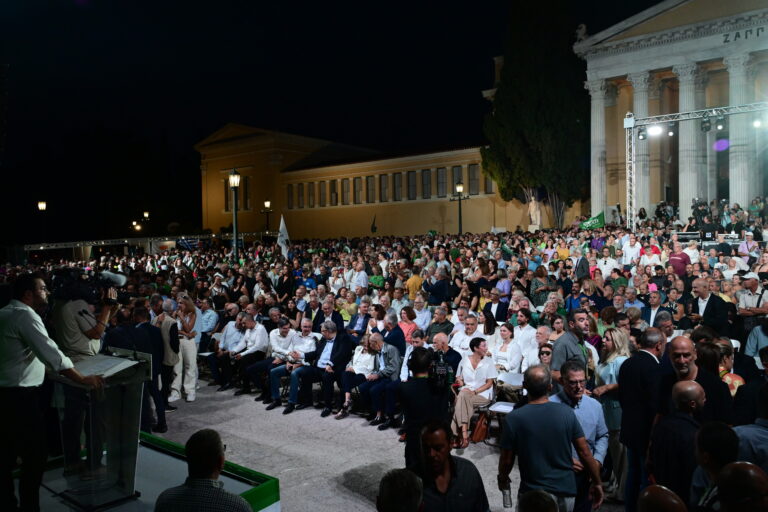 ΠΑΣΟΚ: Οι πρώην πρόεδροι και πρωθυπουργοί έδωσαν το παρών στην εκδήλωση για τα 50 χρόνια από την ίδρυσή του (φωτορεπορτάζ)