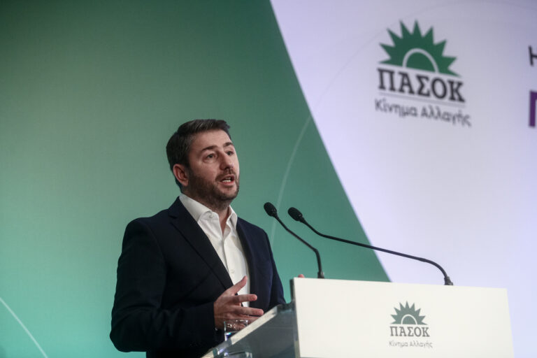ΠΑΣΟΚ: Εορταστική εκδήλωση στο Ζάππειο για τη συμπλήρωση 50 χρόνων από την ίδρυσή του – Ποια στελέχη θα μιλήσουν