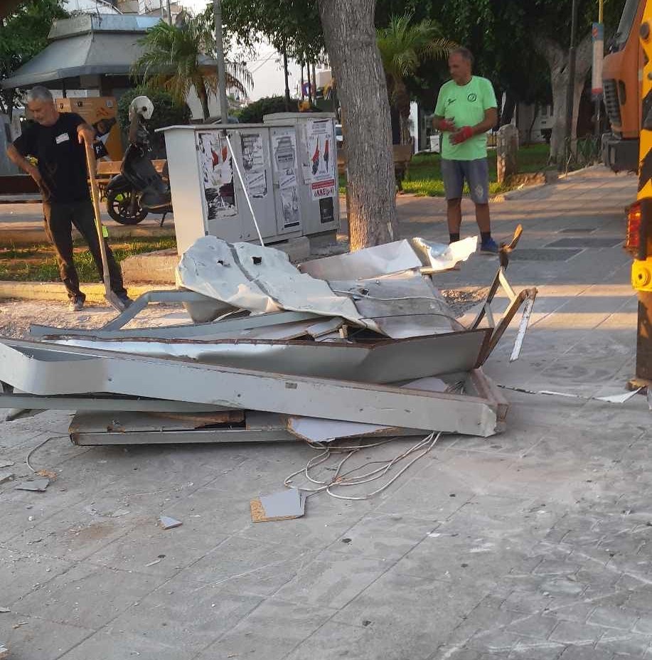 Απελευθερώνεται δημόσιος χώρος στο κέντρο των Χανίων – Απομάκρυνση ανενεργών περιπτέρων