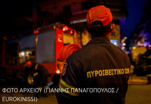 Χρυσοχοΐδης στο ΕΡΤnews: Το ελληνικό FBI έχει μια οσμή από το αμερικανικό – Ένα ανοργάνωτο κράτος δεν μπορεί να εξαρθρώσει το οργανωμένο έγκλημα