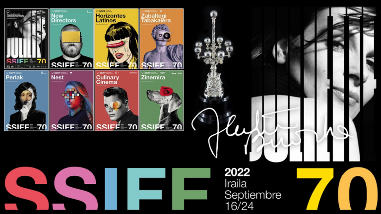 SSIFF: Ο Τζόνι Ντεπ, ο Πέδρο Αλμοδόβαρ και ο Κώστας Γαβράς πάνε Donostia