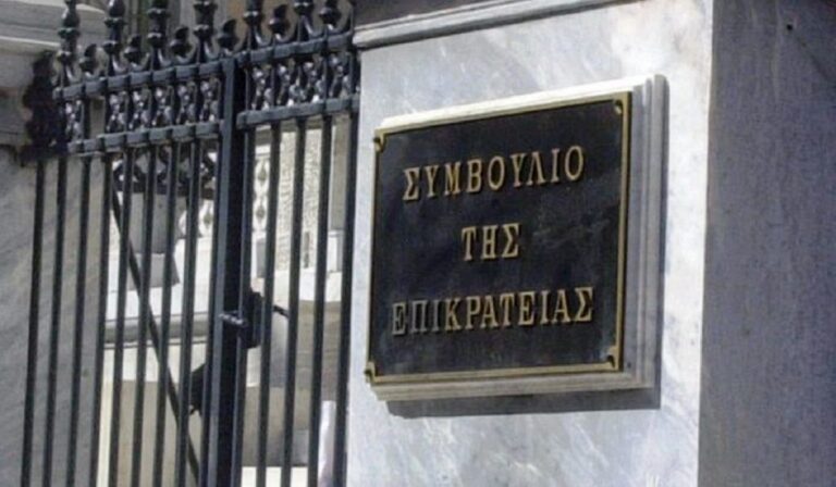 Φορολογικός έλεγχος: «Ψαλίδι» στην επιμήκυνση από το ΣτΕ – Αδικαιολόγητη η δεκαετία ακόμα κι αν υπάρχουν πρόσθετα στοιχεία