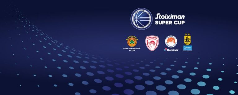Live streaming: Δείτε τον αγώνα μπάσκετ Παναθηναϊκός-Άρης για το Super Cup (17:15, ΕΡΤ3)